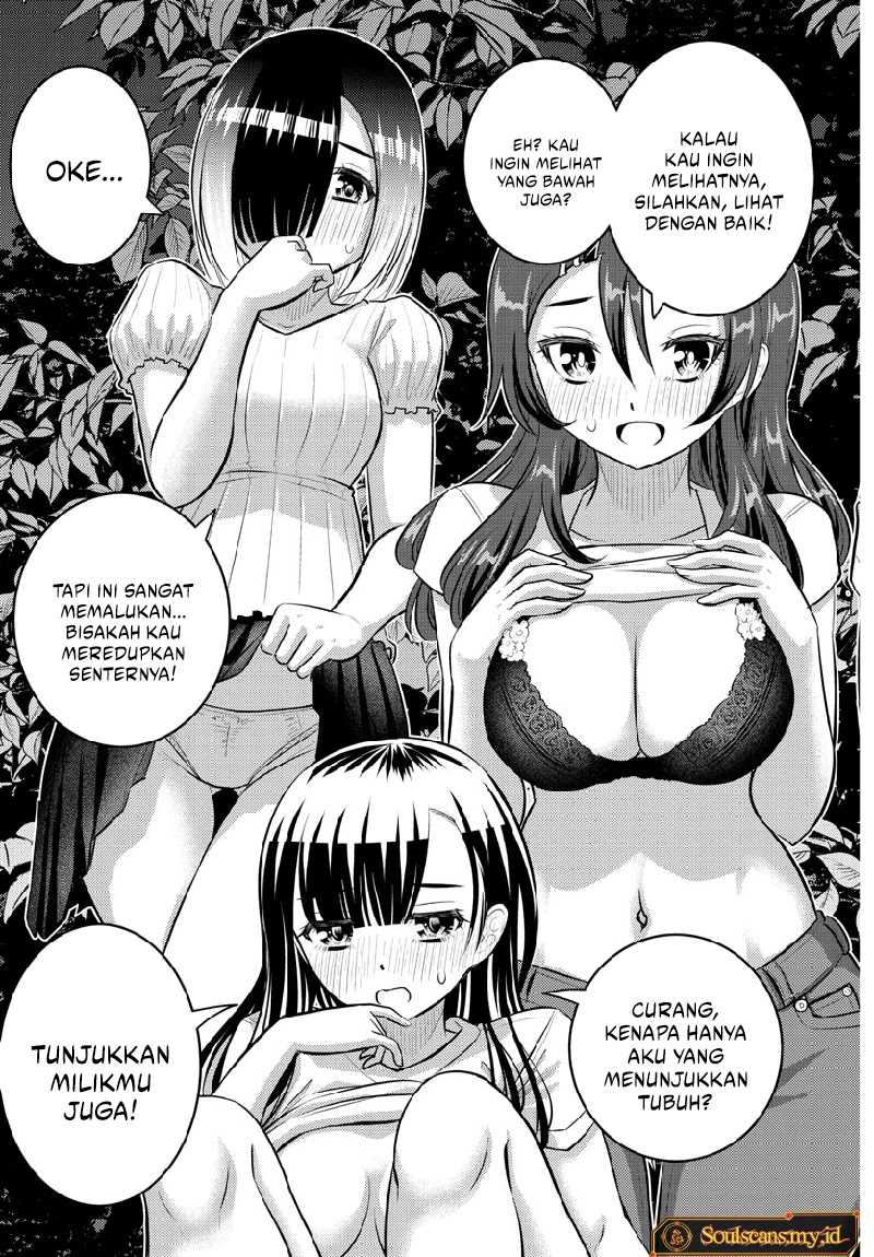 Yankee JK Kuzuhana-chan